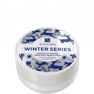 Крем «Защита от Холодa» ФЛЕРЭНЗИМ  WINTER SERIES