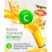 Растворимый фруктовый напиток Drink Апельсин с витамином С ,15шт по 20гр 