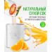 Растворимый фруктовый напиток Drink Апельсин с витамином С ,15шт по 20гр 