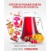Набор растворимых напитков Drink  "Ассорти вкусов" Апельсин, Вишня, Малина. 9 пакетиков по 20гр