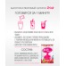 Растворимый фруктовый напиток Drink Малина 10 пакетиков по 20 г