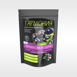 Напиток витаминизированный сухой "Гармония" ЧЕРНАЯ СМОРОДИНА 0,5 кг