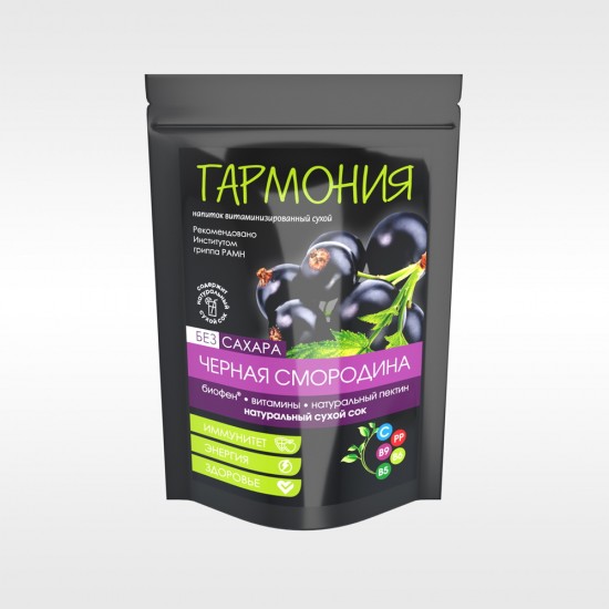 Напиток растворимый «Гармония» с Биофеном® Черная смородина для иммунитета и повышения тонуса с витаминами, пектином и натуральным соком