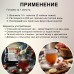 Напиток "Шиповник" растворимый, источник витамина С, для иммунитета