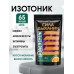 Сила Дыхания Энерготоник с Биофеном