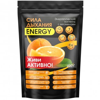 Сила дыхания ENERGY Энергетический коктейль с витаминами
