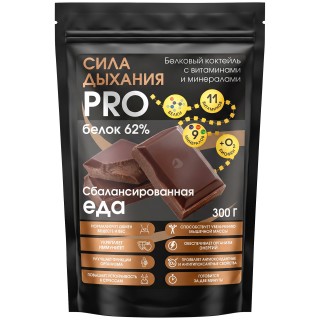 Сила Дыхания PRO Белковый коктейль, гейнер