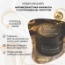 Антивозрастной ночной крем для лица интенсивного восстановления с коллагеном, ниацинамидом, витамином С и коллоидным золотом