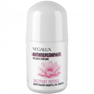 NEGALUX  LOTUS антиперспирант