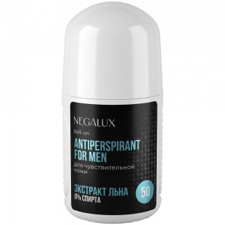 NEGALUX 50 антиперспирант for men